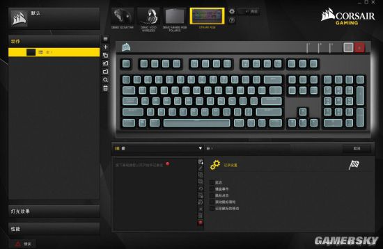“宏功能”可编程键盘大推荐j9国际游民玩家专属福利(图1) “宏功能”可编程键盘大推荐j9国际游民玩家专属福利(图1)