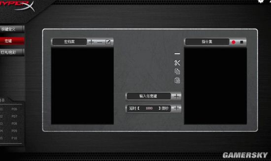 “宏功能”可编程键盘大推荐j9国际游民玩家专属福利(图2) “宏功能”可编程键盘大推荐j9国际游民玩家专属福利(图2)